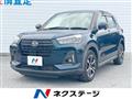 2020 Daihatsu Rocky