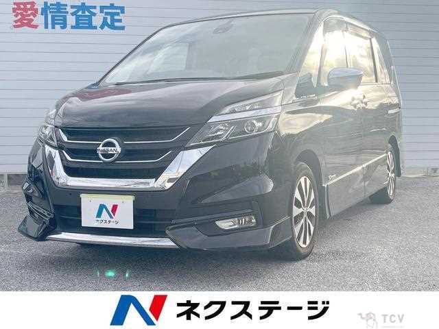 2017 Nissan Serena