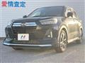 2020 Daihatsu Rocky