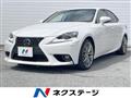 2016 Lexus IS