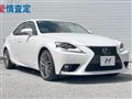2016 Lexus IS