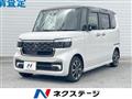 2023 Honda N BOX