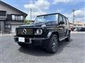 2025 Mercedes-Benz G-Class