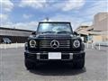 2025 Mercedes-Benz G-Class