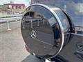 2025 Mercedes-Benz G-Class
