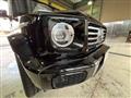 2025 Mercedes-Benz G-Class
