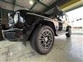 2025 Mercedes-Benz G-Class