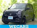 2023 Honda Honda Others