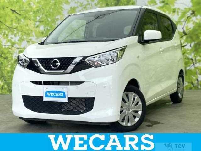 2020 Nissan Nissan Others