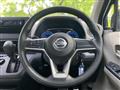 2020 Nissan Nissan Others
