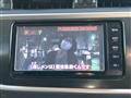 2014 Toyota Auris
