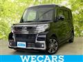 2016 Daihatsu Tanto