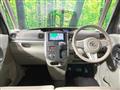 2015 Daihatsu Tanto