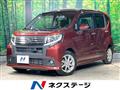 2015 Daihatsu Move