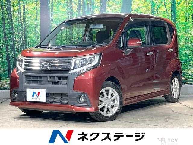 2015 Daihatsu Move