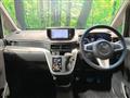 2015 Daihatsu Move