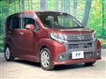 2015 Daihatsu Move