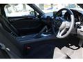 2024 Mazda Roadster