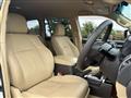 2016 Toyota Land Cruiser Prado