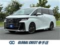 2023 Toyota Vellfire