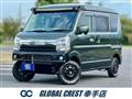 2024 Suzuki Every