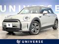 2022 BMW MINI
