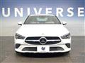 2023 Mercedes-Benz Mercedes-Benz Others