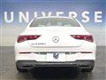 2023 Mercedes-Benz Mercedes-Benz Others