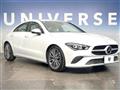 2023 Mercedes-Benz Mercedes-Benz Others