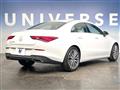 2023 Mercedes-Benz Mercedes-Benz Others