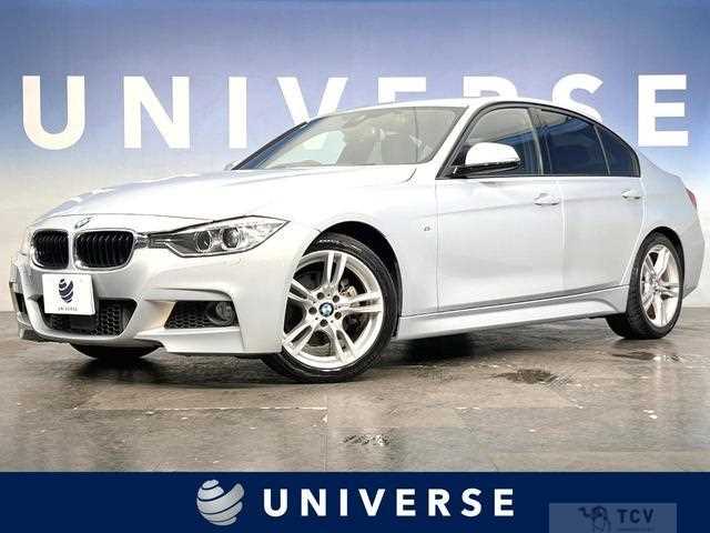 2015 BMW 3 Series