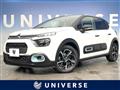 2021 Citroen C3