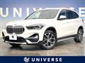 2020 BMW BMW Others