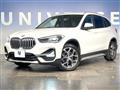 2020 BMW BMW Others