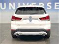 2020 BMW BMW Others