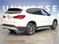 2020 BMW BMW Others