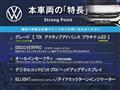 2023 Volkswagen Golf Variant