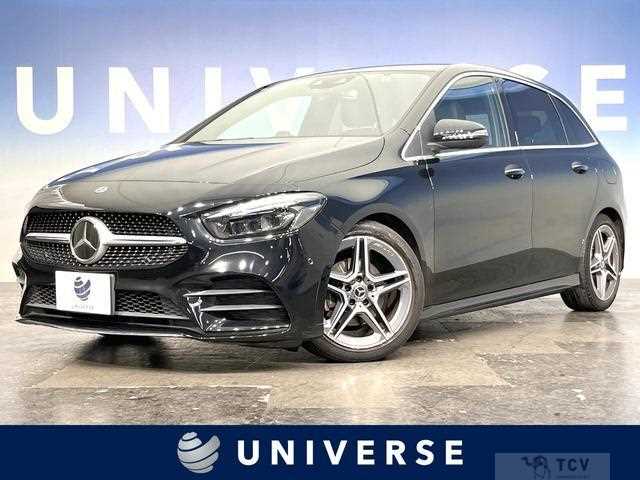 2021 Mercedes-Benz B-Class
