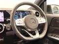 2021 Mercedes-Benz B-Class