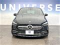 2021 Mercedes-Benz B-Class