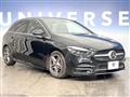 2021 Mercedes-Benz B-Class