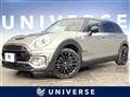 2018 BMW MINI
