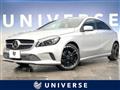 2016 Mercedes-Benz A-Class