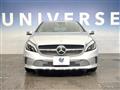 2016 Mercedes-Benz A-Class