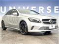 2016 Mercedes-Benz A-Class