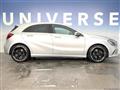 2016 Mercedes-Benz A-Class