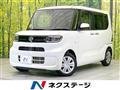 2023 Daihatsu Tanto