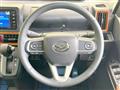 2025 Daihatsu Tanto