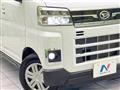 2023 Daihatsu Atrai