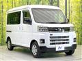 2023 Daihatsu Atrai